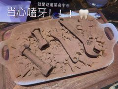 -MOSSO德国餐厅·音乐酒吧(环宇荟店)