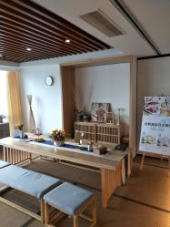 -松和日式美容整骨