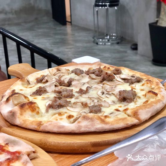 PIZZA MAFIA