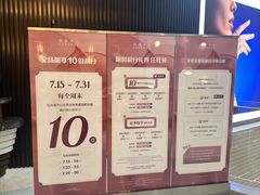 -上海尚嘉中心