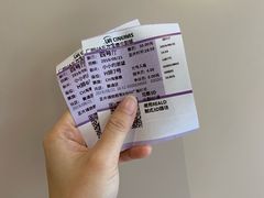 -博纳UA东方宝泰电影城