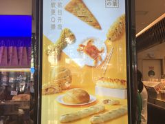 门面-奈雪的茶(赛格店)