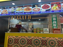 -西域美食(西直门南小街店)