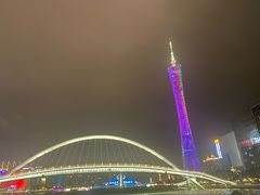 -珠江夜游西堤码头
