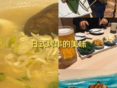 -気楽亭和食料理(气乐亭大世界本店)
