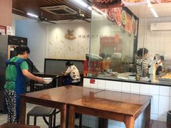 -爱家面馆(常州总店)