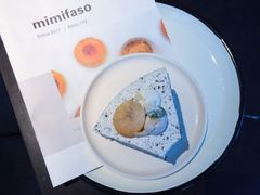 -MIMI FASO(古仓店)