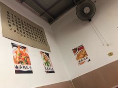 -蛇口康乐快餐鱼仔档(翠苑小区店)