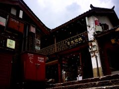 -阿安甜品(五一街店)