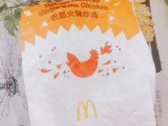 -麦当劳(潮阳店)