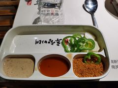 -秋香家韩式炭火烤肉(磐石路店)