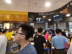 -麦当劳(华融店)