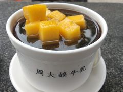 -周大娘牛乳(旧寨古村总店)