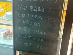 -苹果花园(枫林路店)