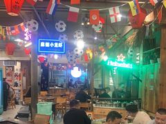 大堂-塘屋烧烤·云南火塘烧烤品牌(春城慧谷旗舰店)