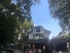 -一江春水·杭帮臻宴(三台山店)