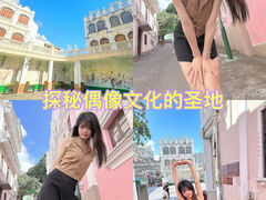 -孙文西路步行街