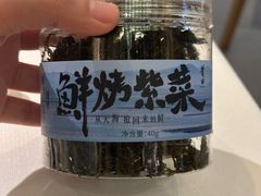 -莆田餐厅PUTIEN(宁波阪急店)
