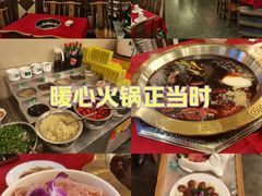 -山城年华老火锅(玉林店)