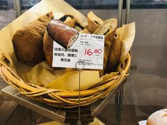 -欧式面包坊(青岛万象城店)