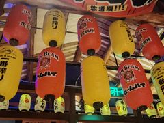 -醉虎传(南锣鼓巷店)