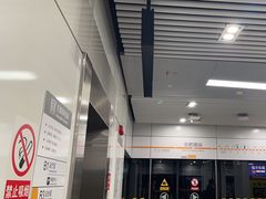 -瑞幸咖啡(合肥南站北广场店)