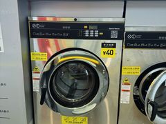 -XI·LaundryCafe 喜咖自助洗衣咖啡店