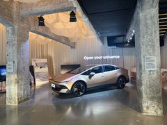 -现代汽车文化中心 Hyundai Motorstudio Beijing