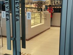 -喜茶(合肥中环城店)