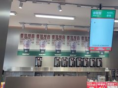 -马伍旺饮料厂(将军大道店)