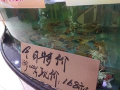 -老周记海鲜餐饮服务有限公司(旗舰店)