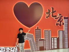 -北京杜莎夫人蜡像馆