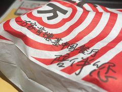 -肯德基(燕岭店)