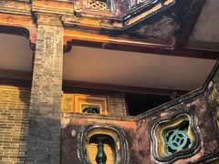 -蔡家宅