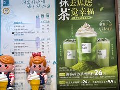 -全家便利店(王府井大街店)