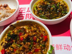 -左庭右院鲜牛肉火锅(南通CBD大有境店)