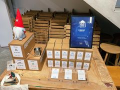 -VOYAGE COFFEE 咖啡烘焙工坊店(798艺术区店)