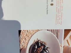 -侨美食家·40年地道粤菜(珠江新城店)