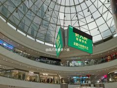 -万达广场(广州番禺店)