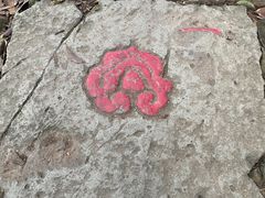 -西湖风景区十里琅珰-五云山