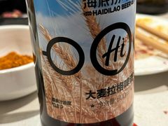 -海底捞火锅(外滩店)