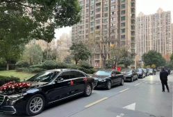 -喜乐汇·婚车(华润橡树湾3期店)