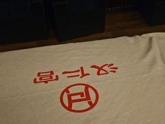 -汉仁宫·古法按摩·足道·SPA(南山中心店)