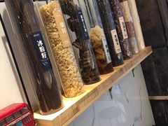 -甜心闲生传统手工冰粉(太古里店)