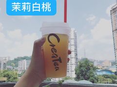 -去茶山(鸿通城店)