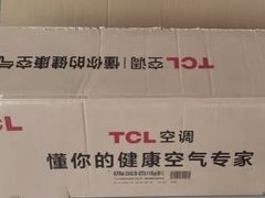 -苏宁易购(Suning Elec无锡五洲国际装饰城)