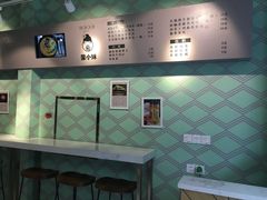 大堂-蒙小妹骨汤饭.米线(新光路店)