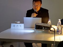 -403国际艺术中心