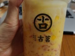-古茗(腾蛟店)