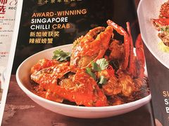 -珍宝海鲜JUMBO Seafood(尚嘉店)